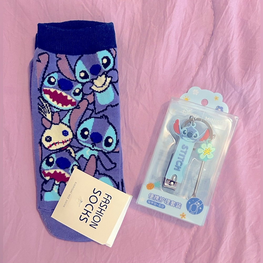 Stitch Bundle